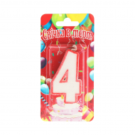 Свеча цифра "4"